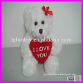 plush teddy bear for Valentine's day